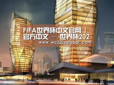 展示三