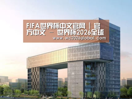 展示四(图1)