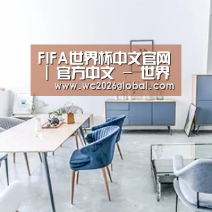 产品名称四