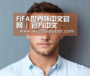 设计师-王