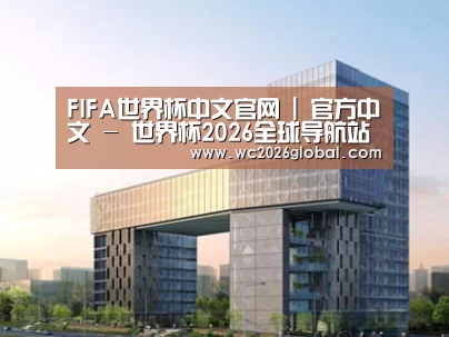展示四