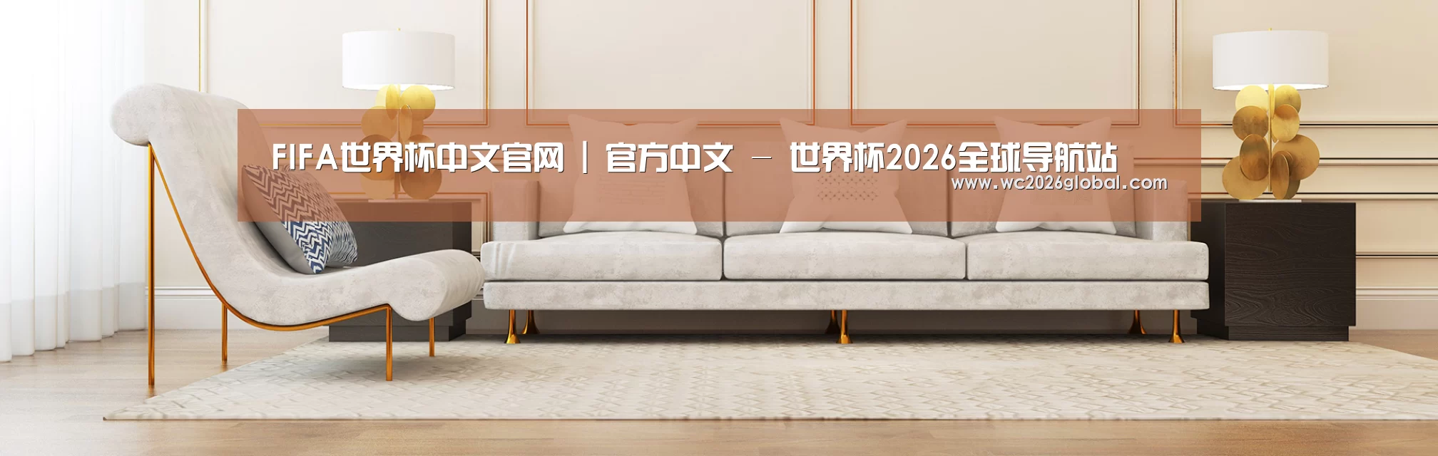 易优Cms-演示站