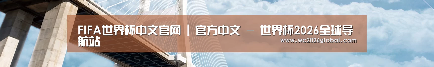 易优Cms-演示站