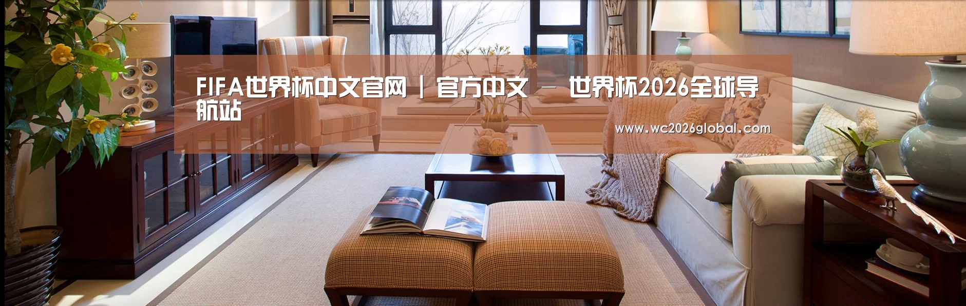 易优Cms-演示站